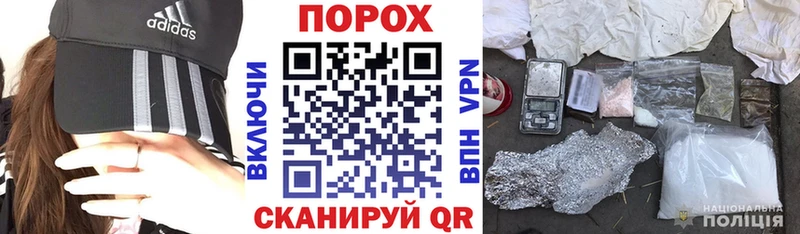 наркошоп  мориарти какой сайт  АМФЕТАМИН Premium  Мурманск 
