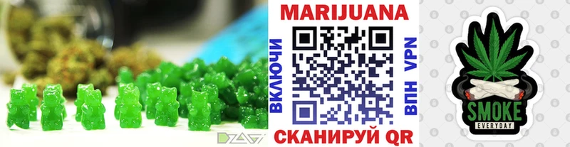 ОМГ ОМГ маркетплейс  Мурманск  Cannafood марихуана 