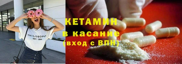 дурь Верея
