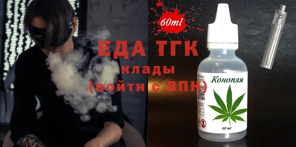 дурь Верея