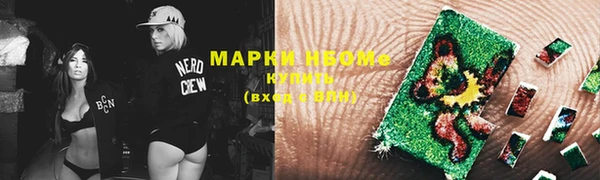 дурь Верея