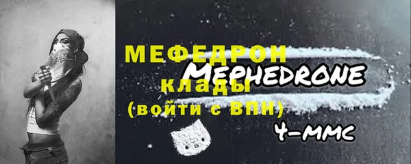 дурь Верея