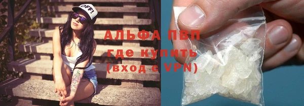 дурь Верея