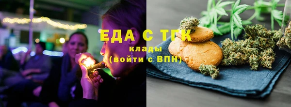 дурь Верея