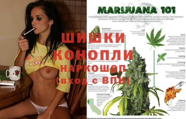 мяу мяу мука Верхнеуральск