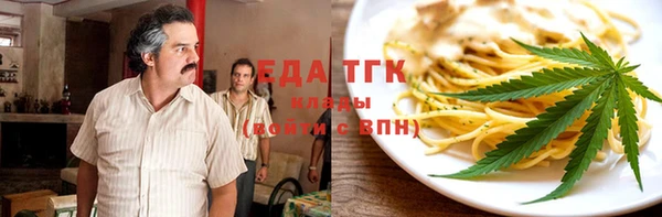 дурь Верея