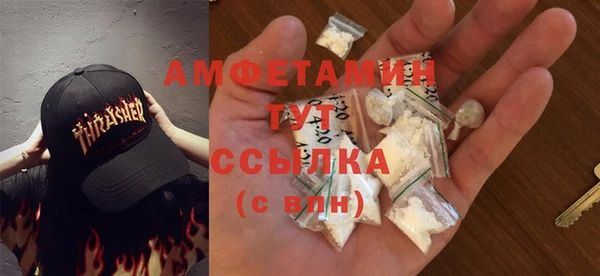 дурь Верея