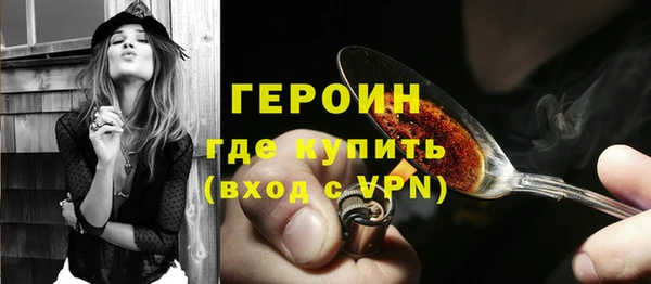 мяу мяу мука Верхнеуральск