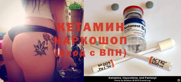 мяу мяу мука Верхнеуральск
