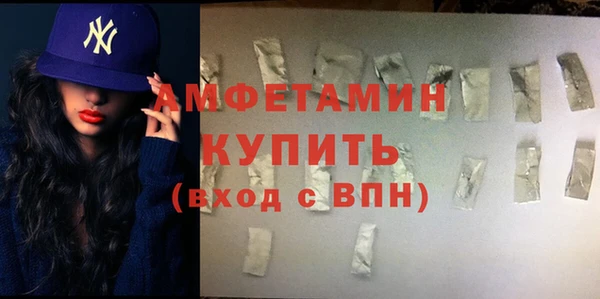 мяу мяу мука Верхнеуральск