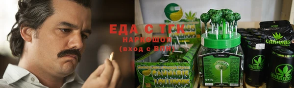 дурь Верея