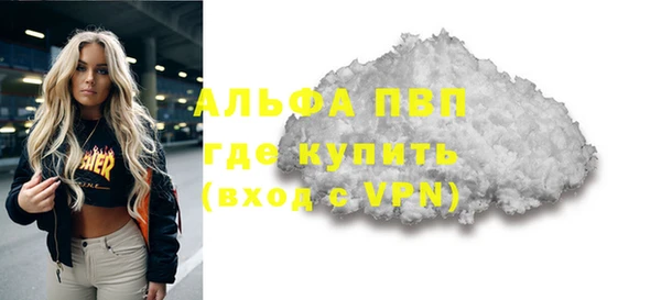 дурь Верея
