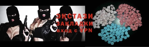 дурь Верея