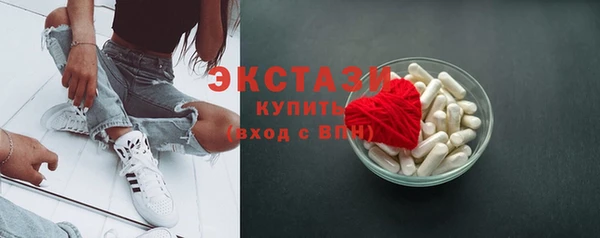 дурь Верея