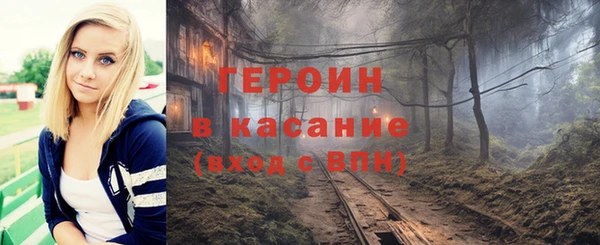 мяу мяу мука Верхнеуральск