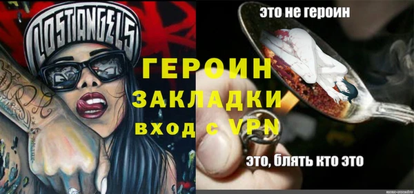 мяу мяу мука Верхнеуральск