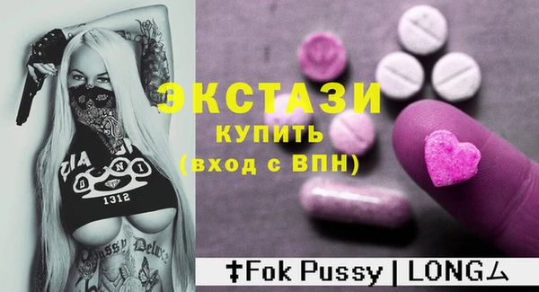 мяу мяу мука Верхнеуральск