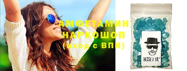 дурь Верея
