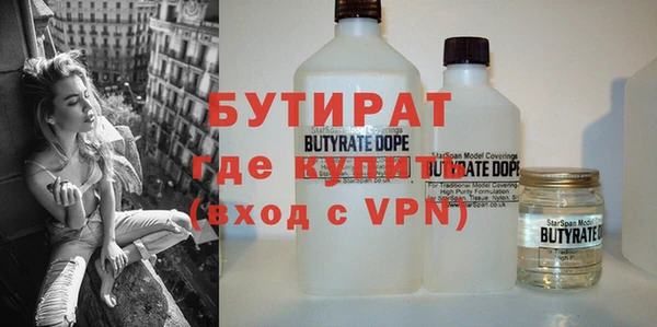 дурь Верея