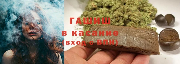 мяу мяу мука Верхнеуральск