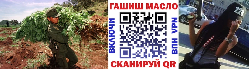 kraken как зайти Мурманск ТГК гашишное масло